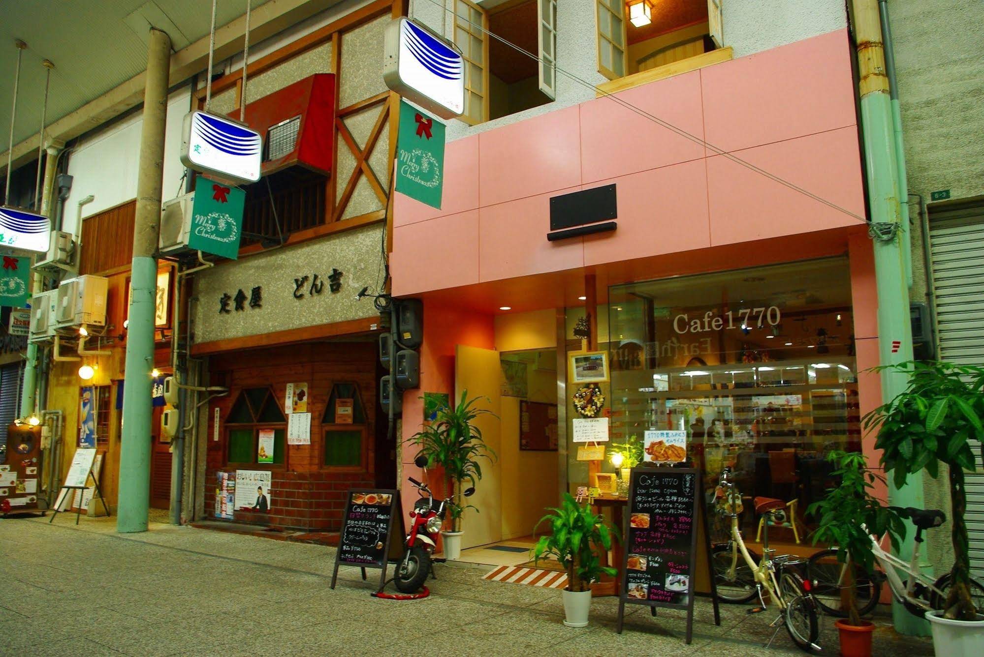 HTS Guesthouse Onomichi - Hostel