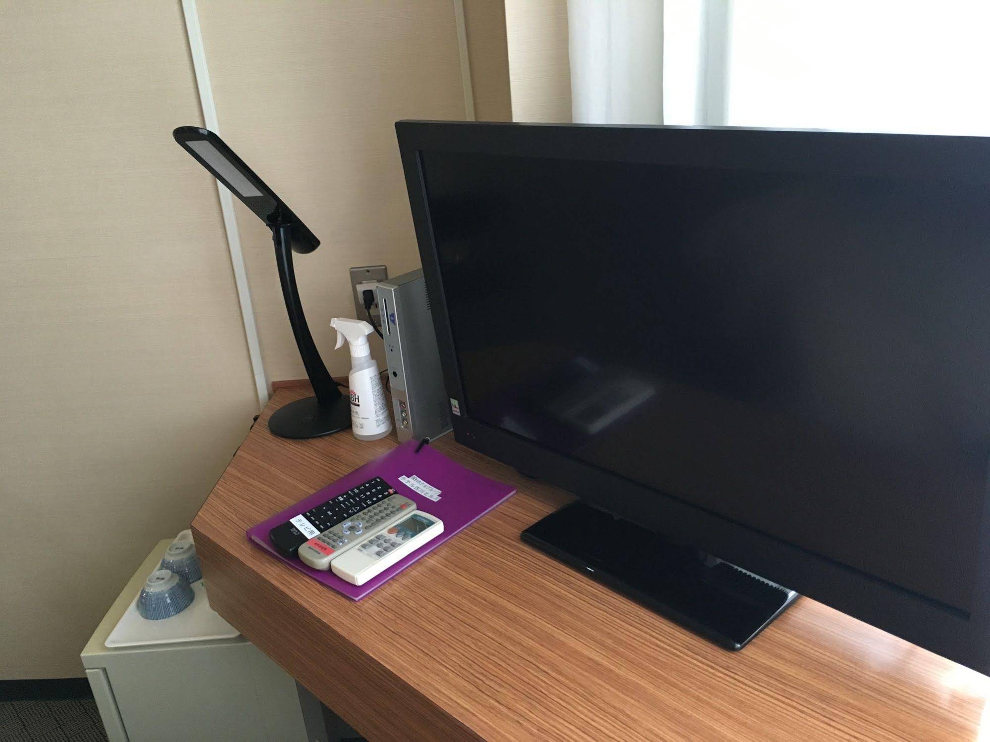 Hotel Furukawa Hills