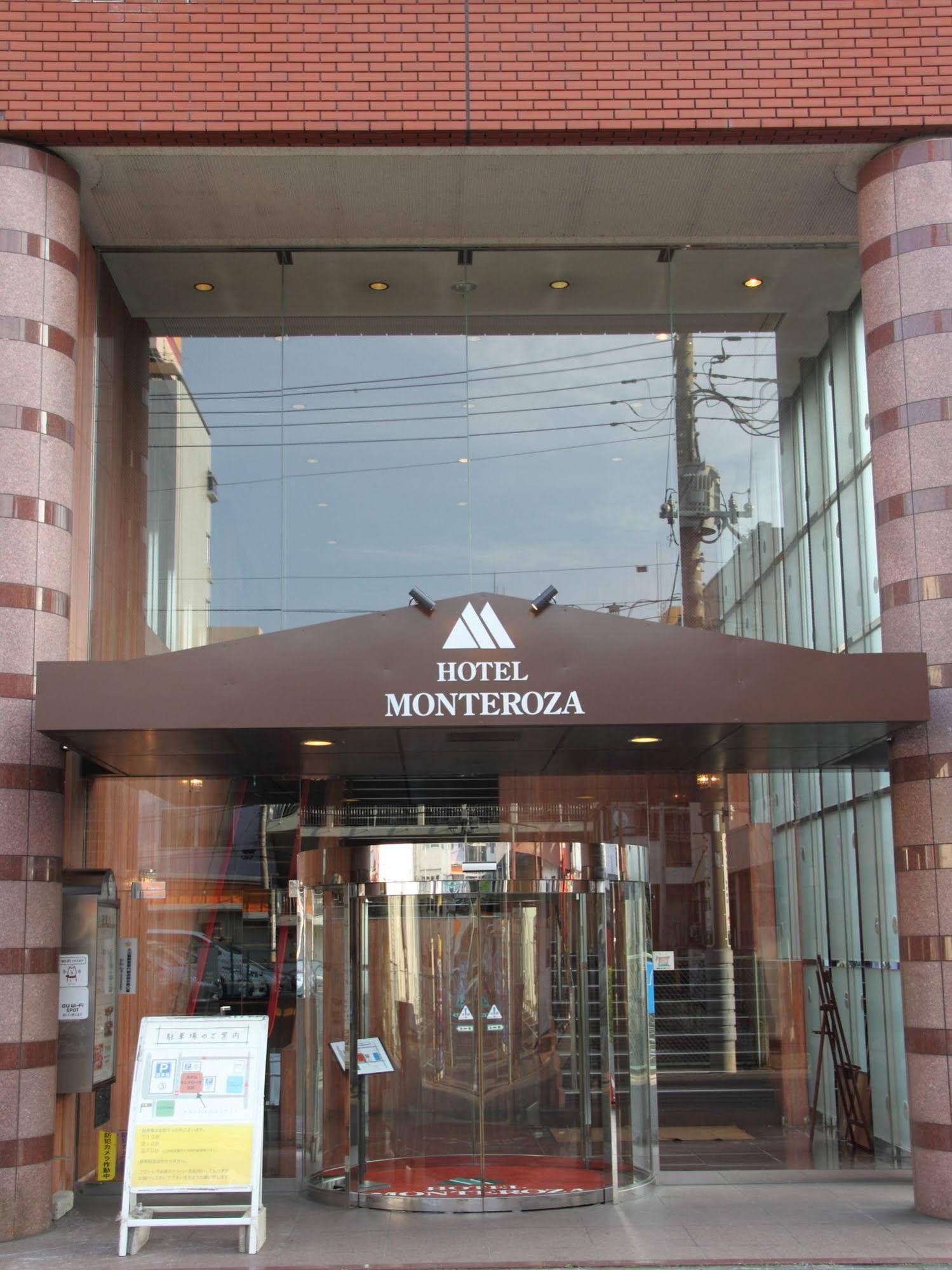 Hotel Monteroza Ohta