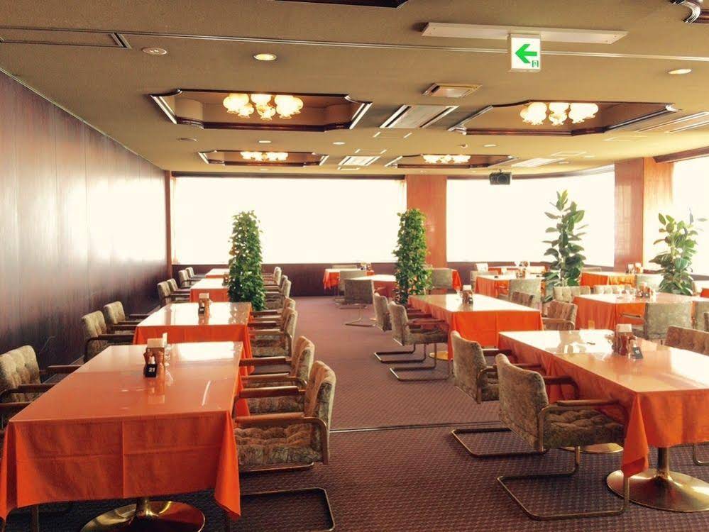 Hotel Monteroza Ohta