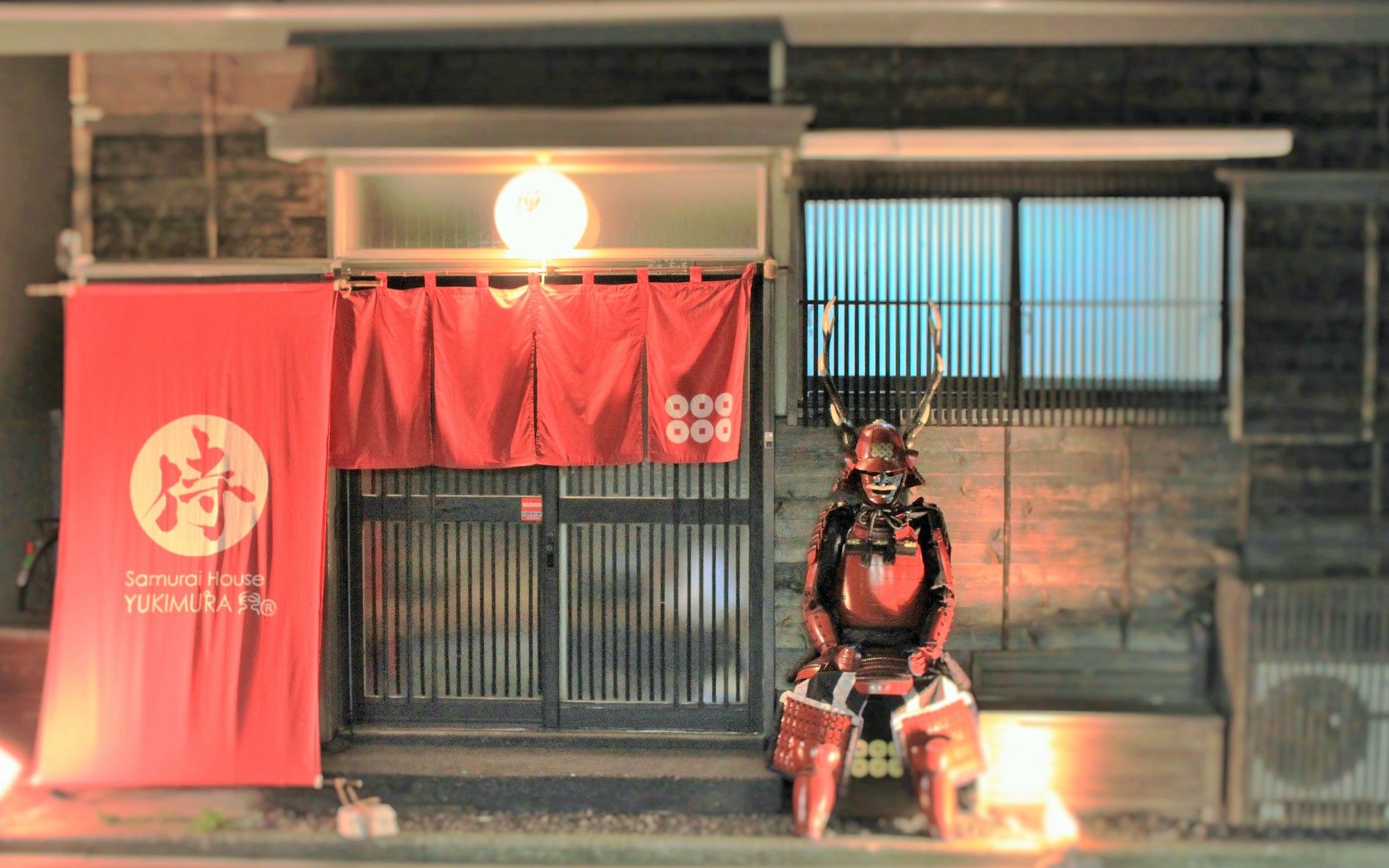Samurai House Yukimura