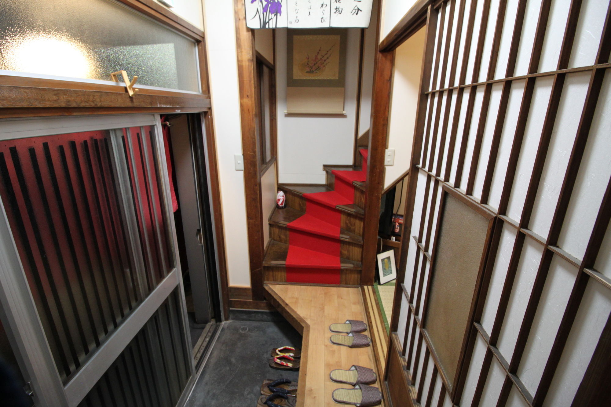 Samurai House Yukimura