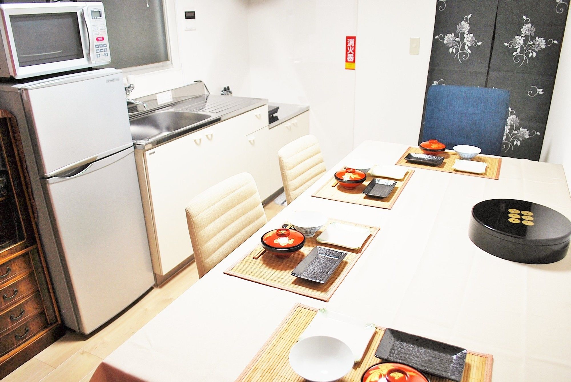 Samurai House Yukimura