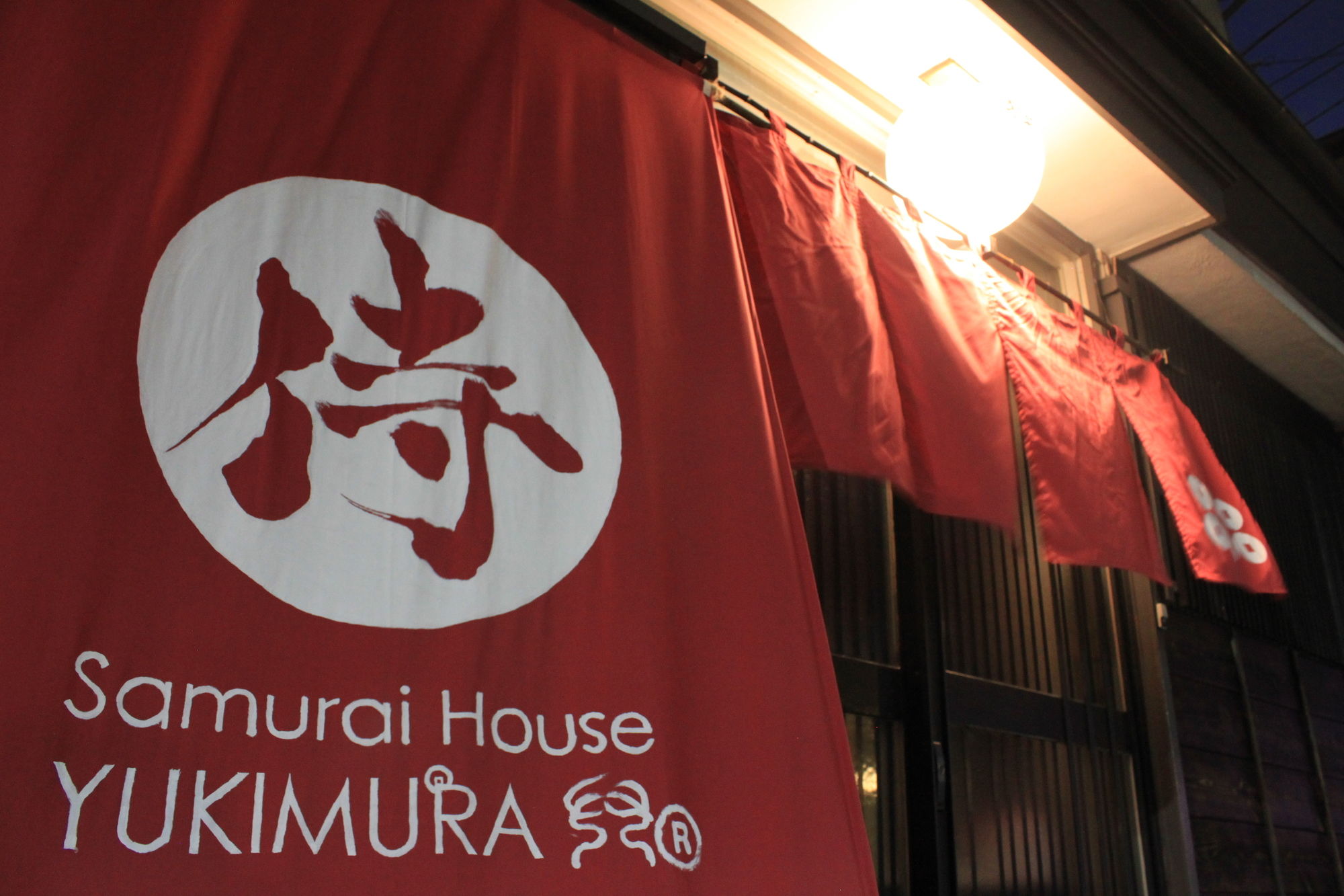 Samurai House Yukimura