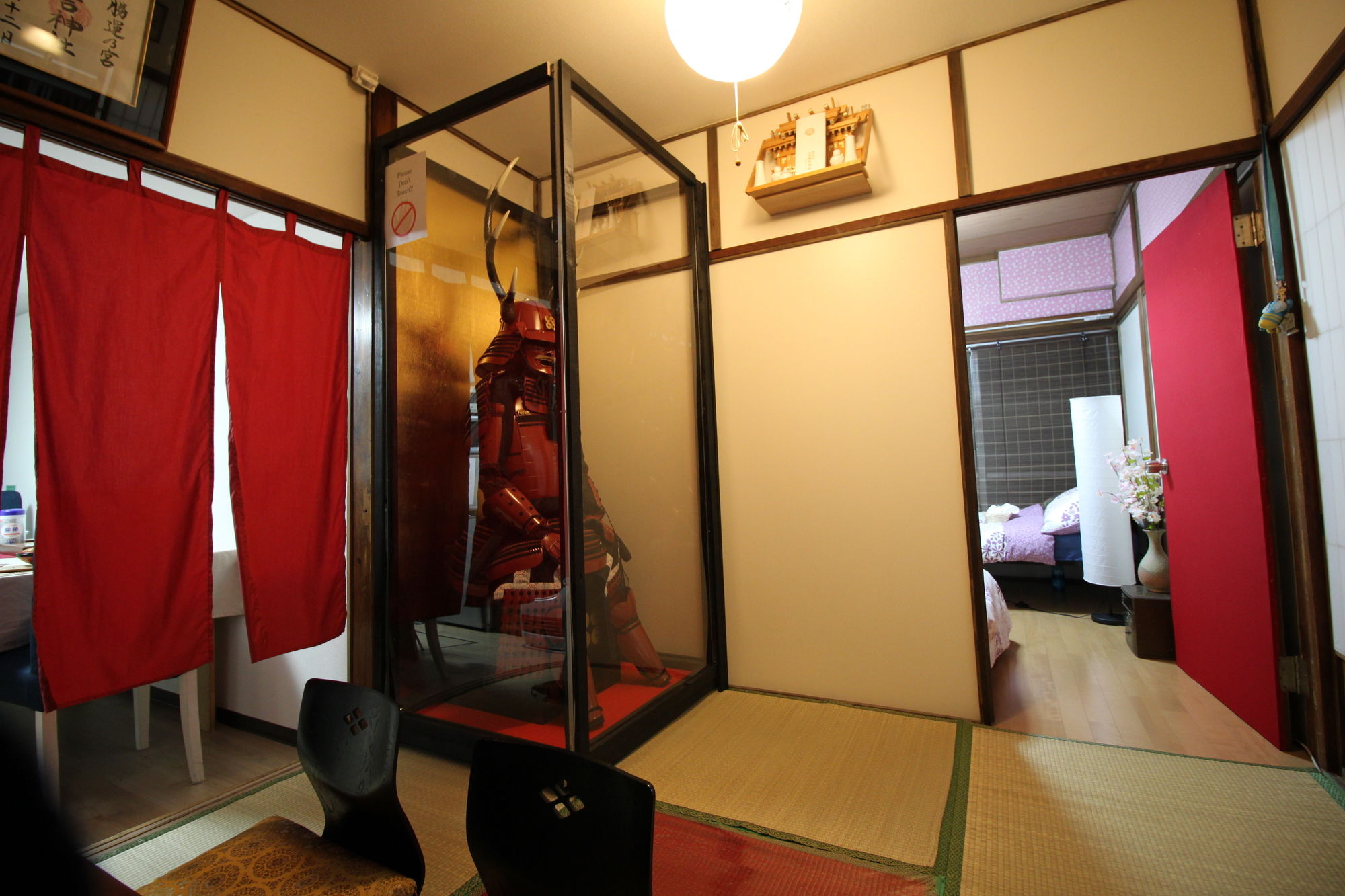 Samurai House Yukimura