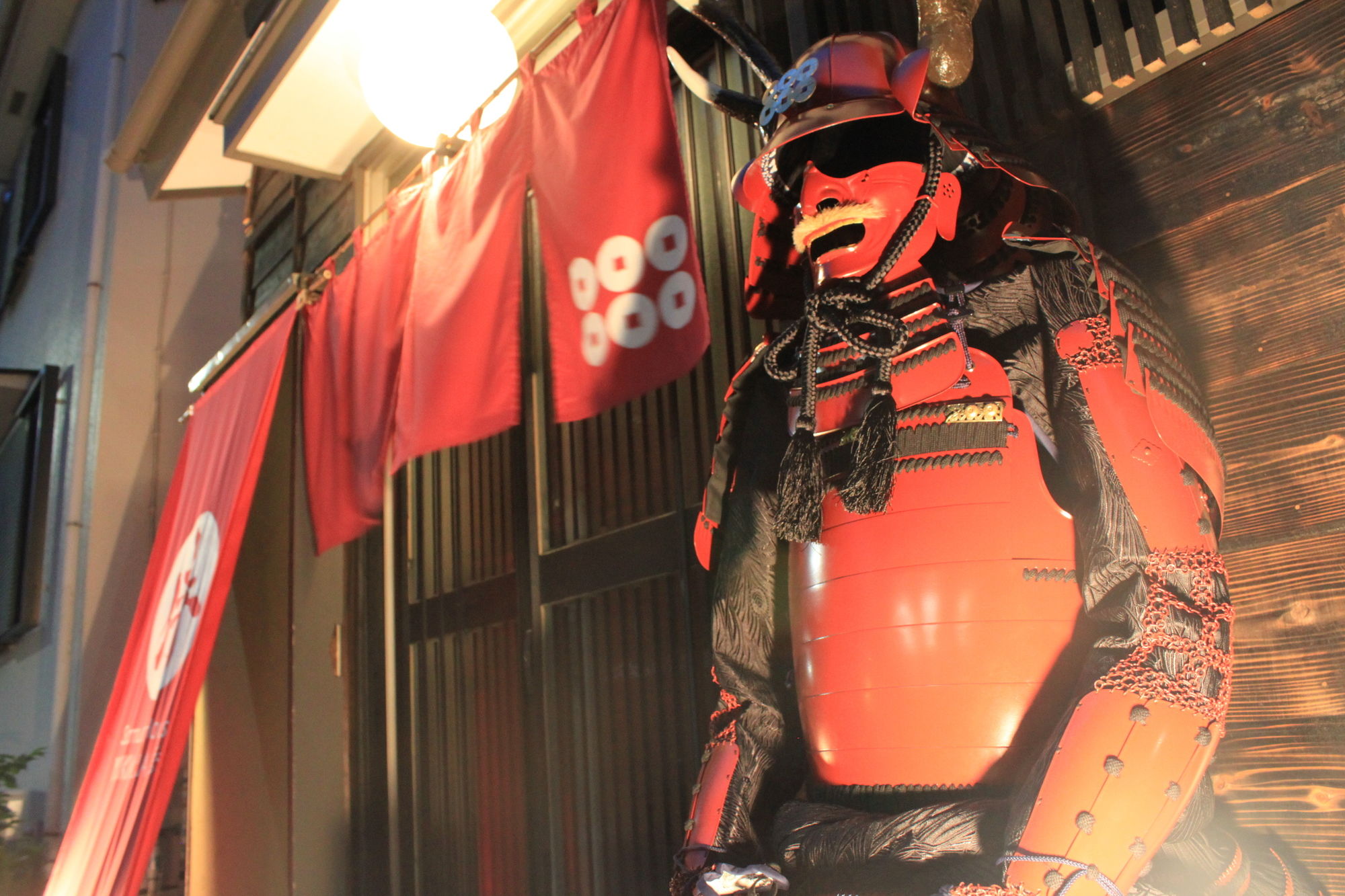 Samurai House Yukimura