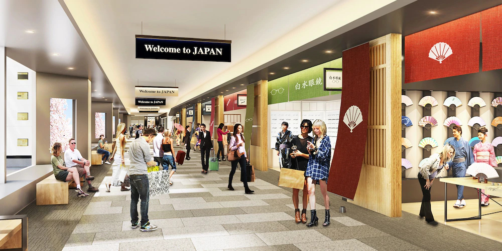 Villa Fontaine Premier Haneda Airport