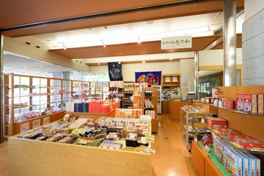 Fujiya Hotel