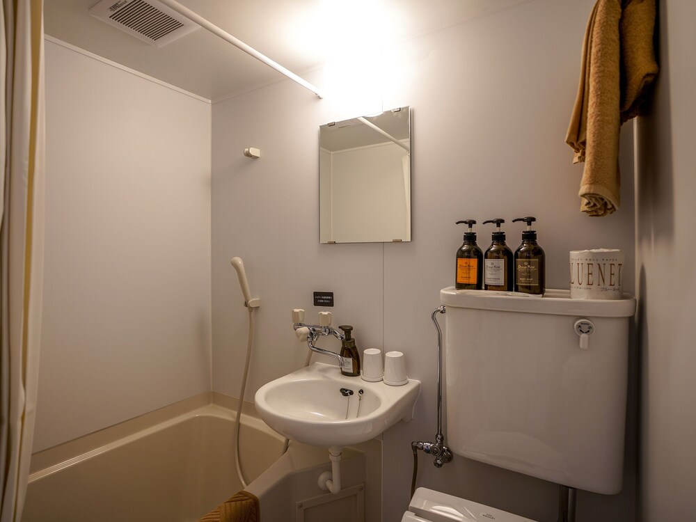 Hotel R9 The Yard Oyamatenjin