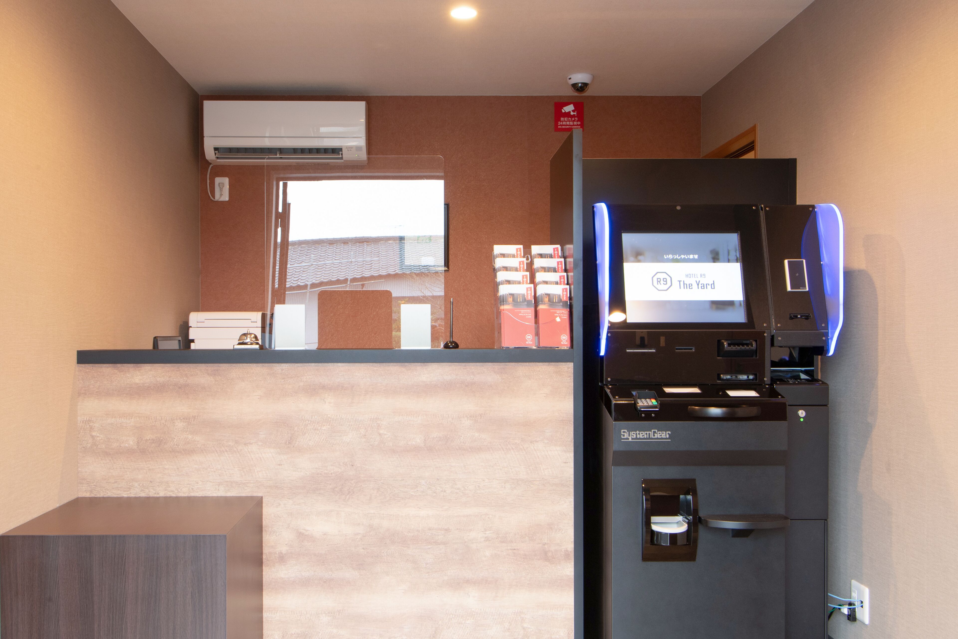 Hotel R9 The Yard Oyamayokokura