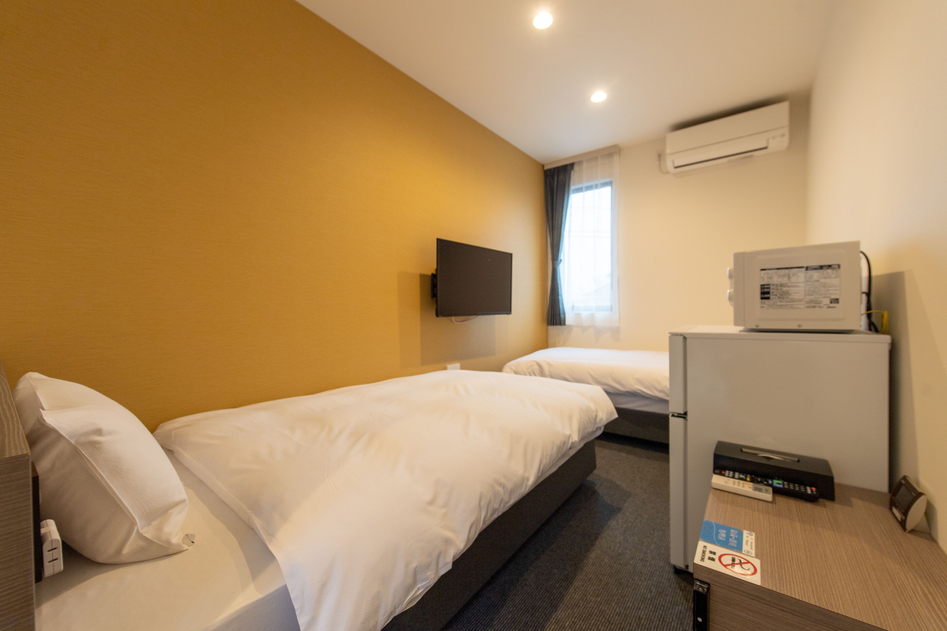 Hotel R9 The Yard Oyamayokokura