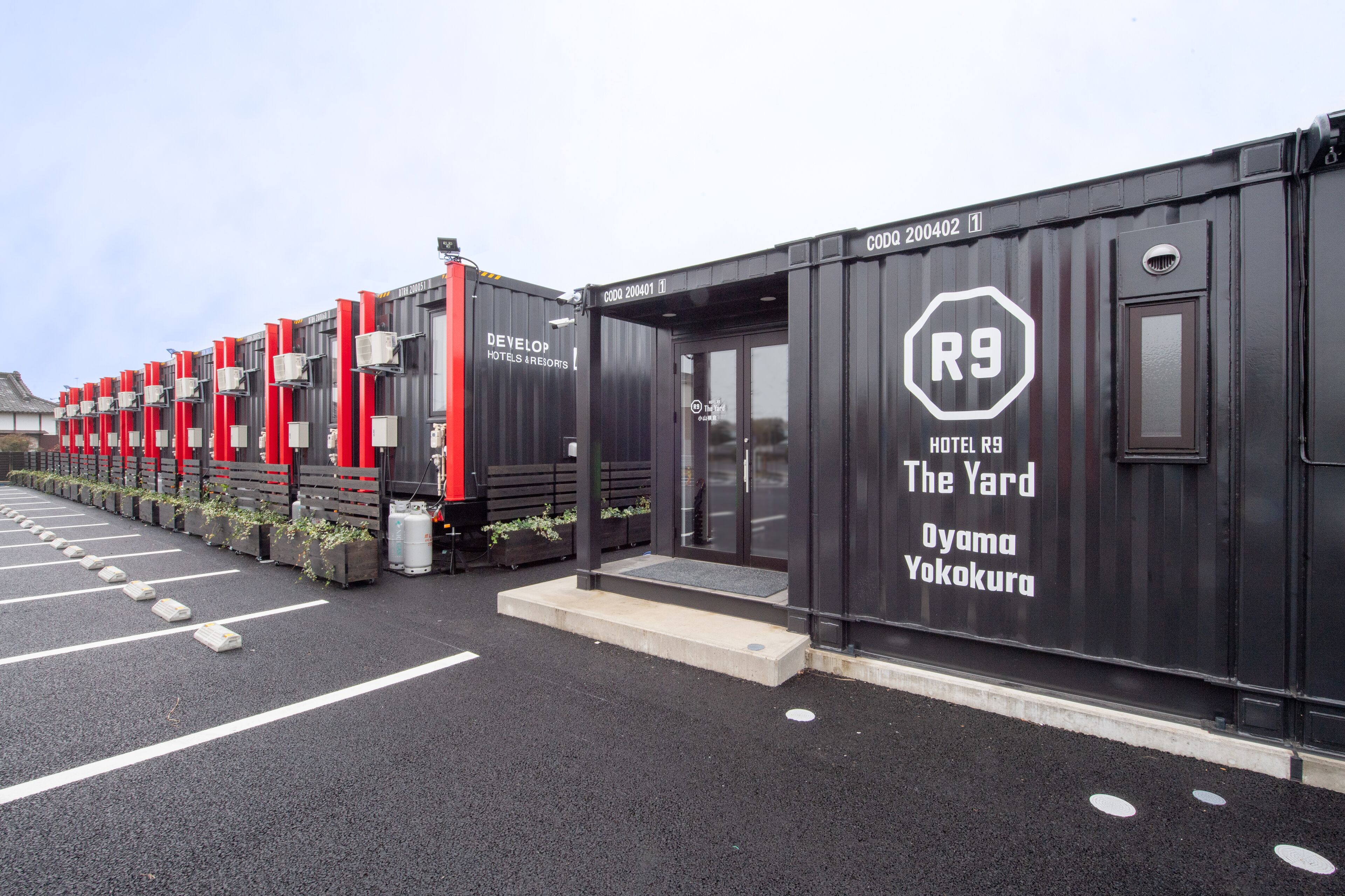 Hotel R9 The Yard Oyamayokokura