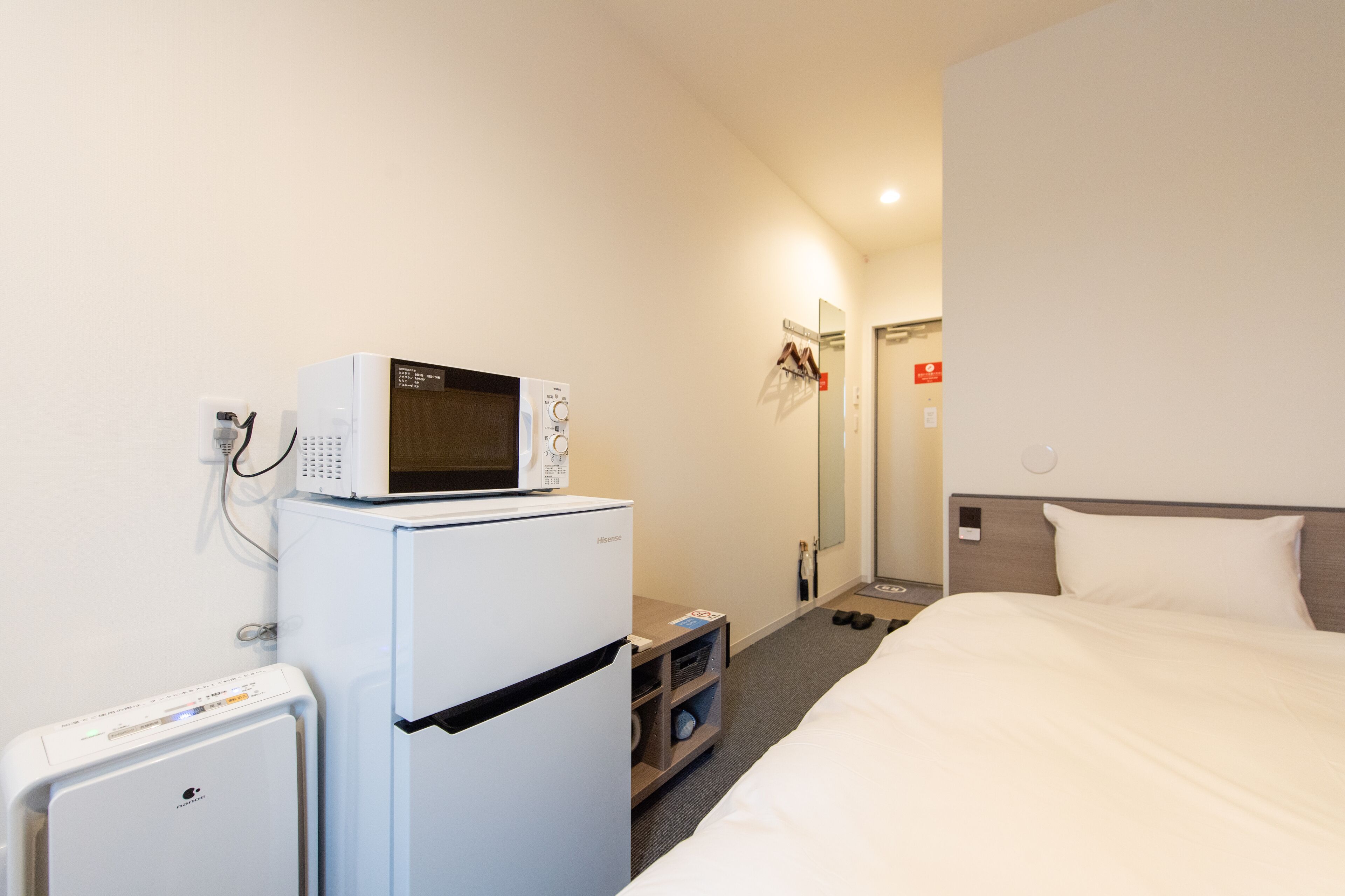 Hotel R9 The Yard Oyamayokokura