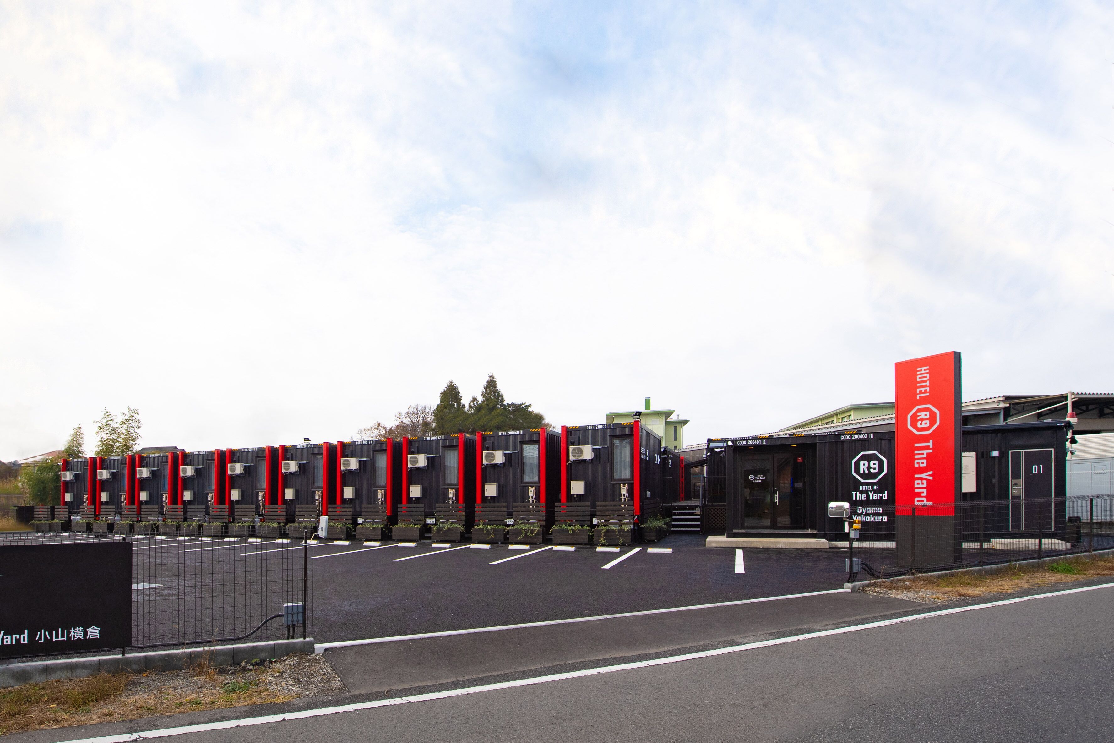Hotel R9 The Yard Oyamayokokura