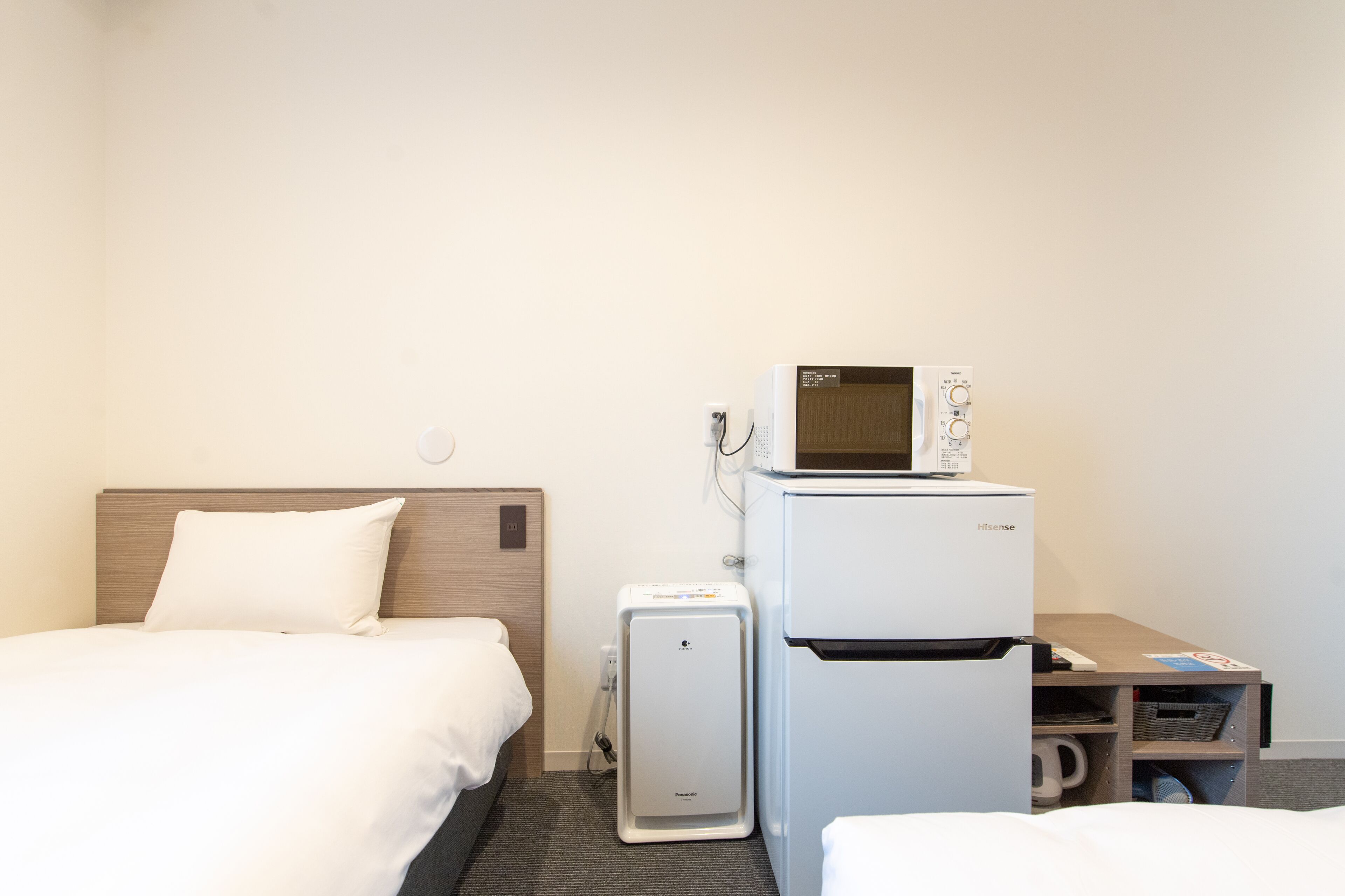 Hotel R9 The Yard Oyamayokokura