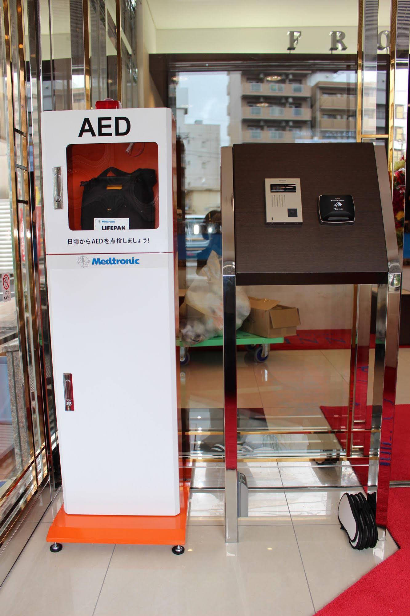 Toyoko Inn Oyama eki Higashi-guchi No.1