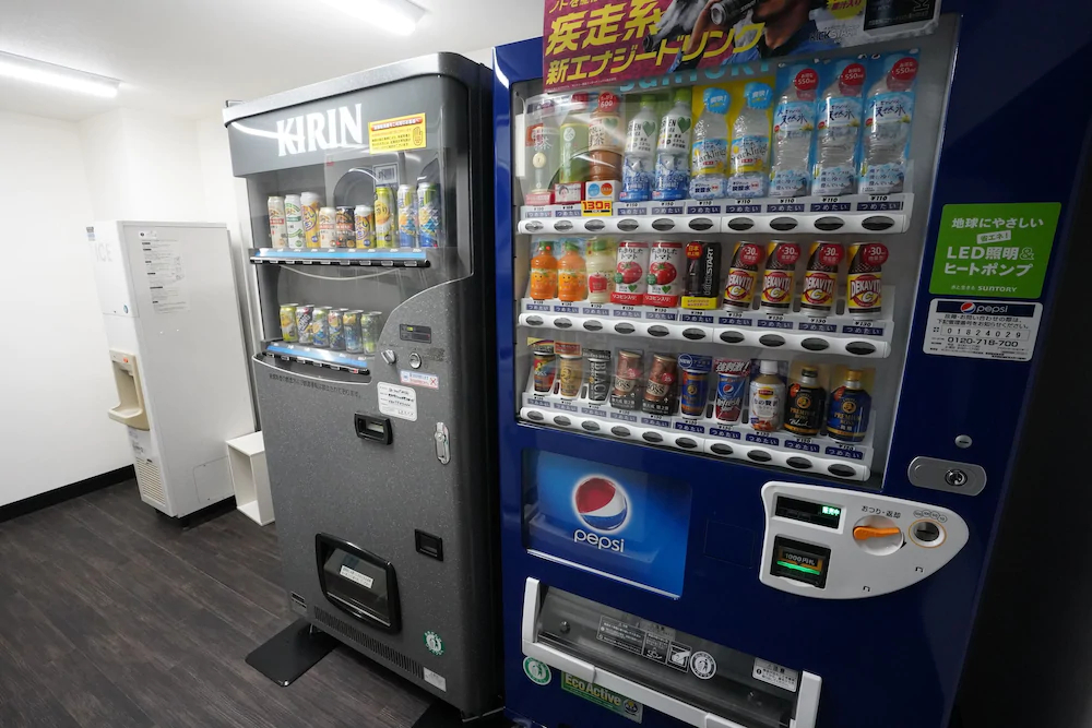 APA Hotel Sagamihara Kobuchi-Ekimae