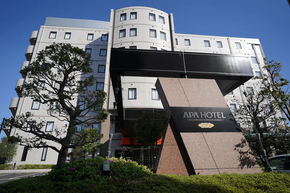 APA Hotel Sagamihara Kobuchi-Ekimae