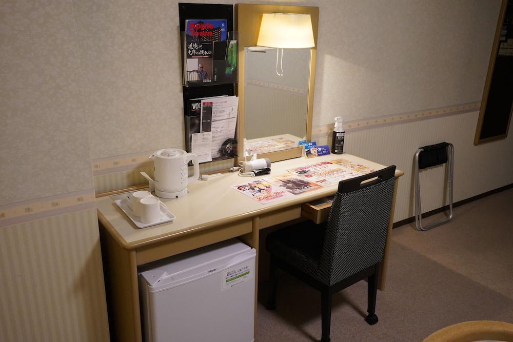 APA Hotel Sagamihara Kobuchi-Ekimae