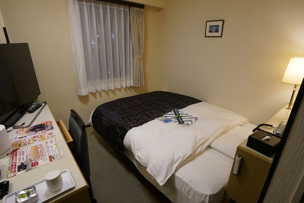 APA Hotel Sagamihara Kobuchi-Ekimae