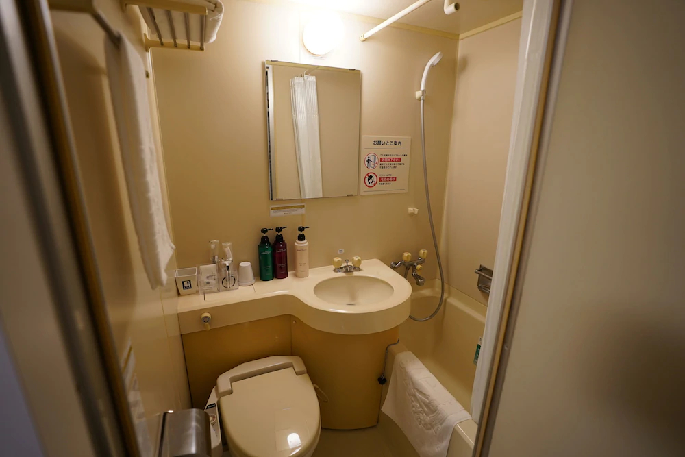 APA Hotel Sagamihara Kobuchi-Ekimae