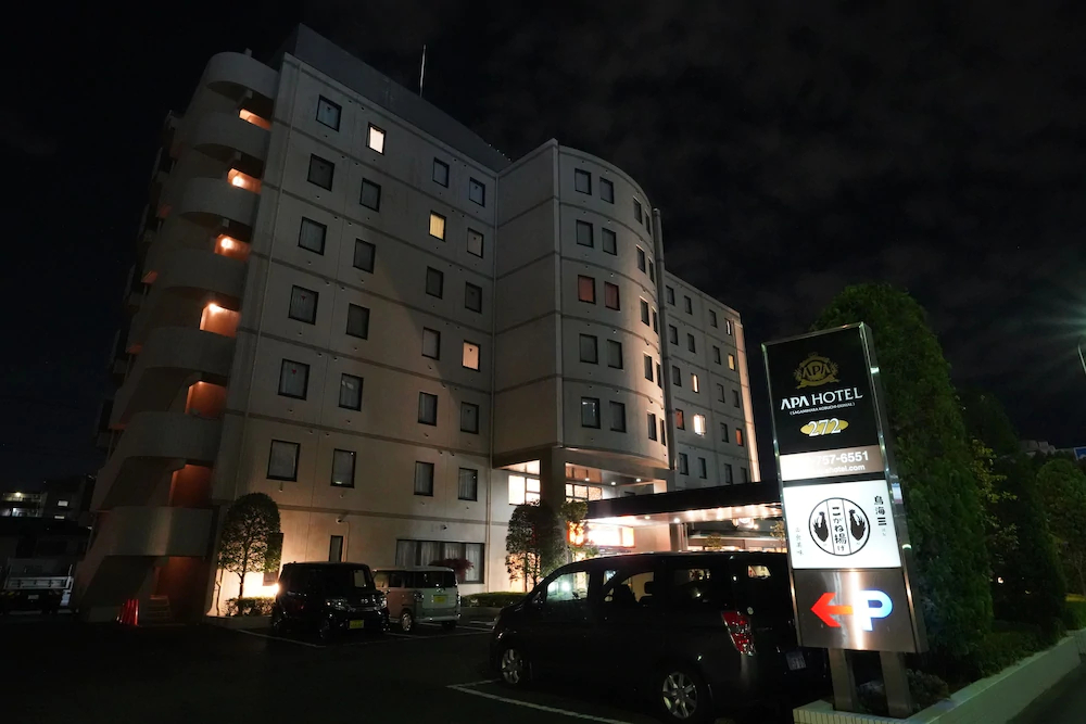 APA Hotel Sagamihara Kobuchi-Ekimae