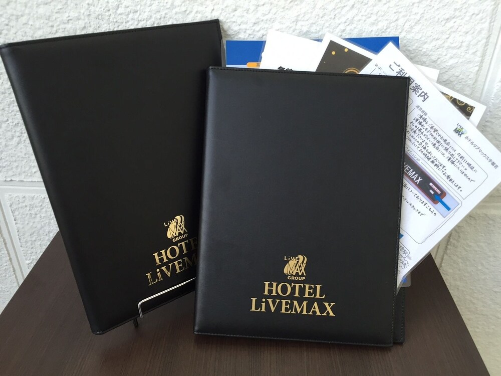 Hotel Livemax Sagamihara Ekimae