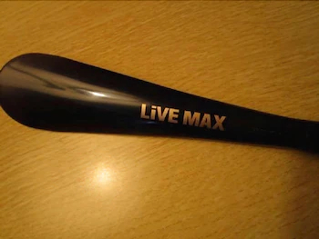 Hotel Livemax Sagamihara Ekimae