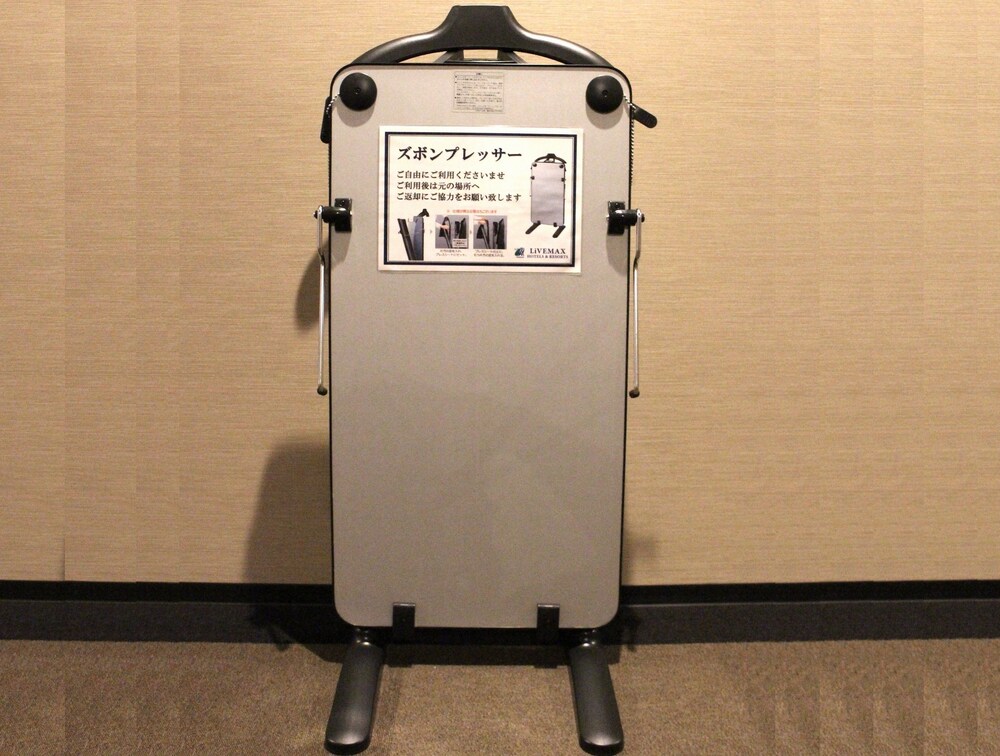 Hotel Livemax Sagamihara Ekimae