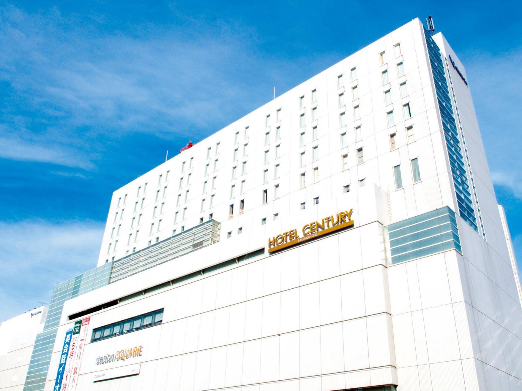 Odakyu Century Sagami On