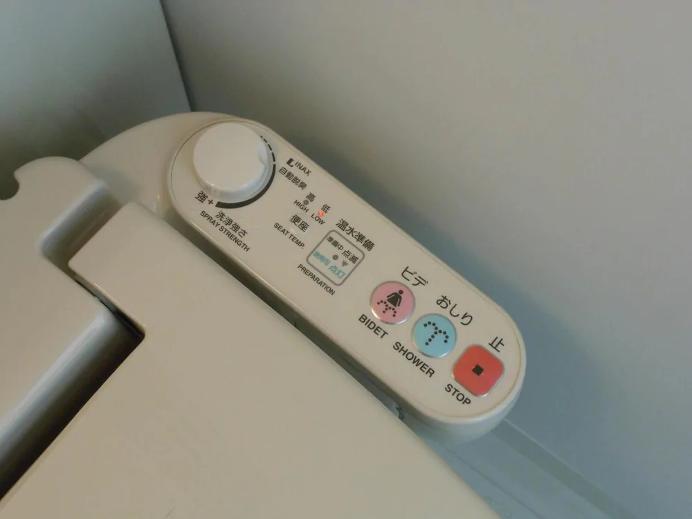 Paradis Inn Sagamihara