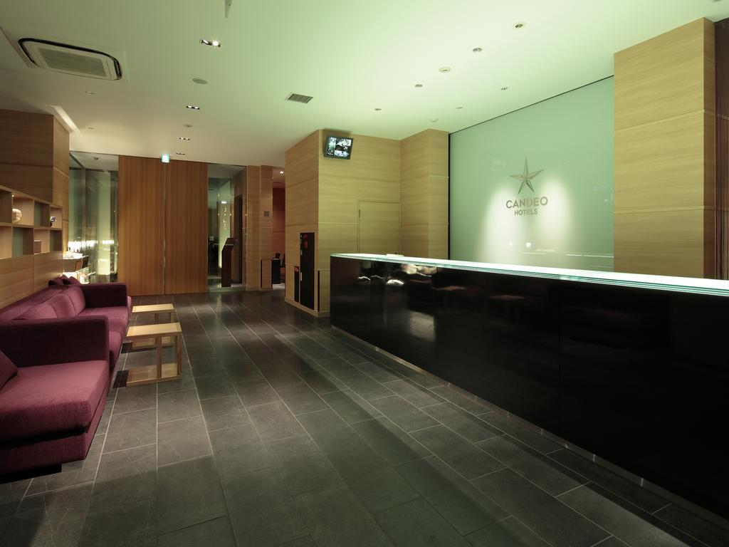 Candeo Hotels Sano