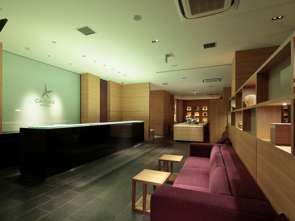 Candeo Hotels Sano