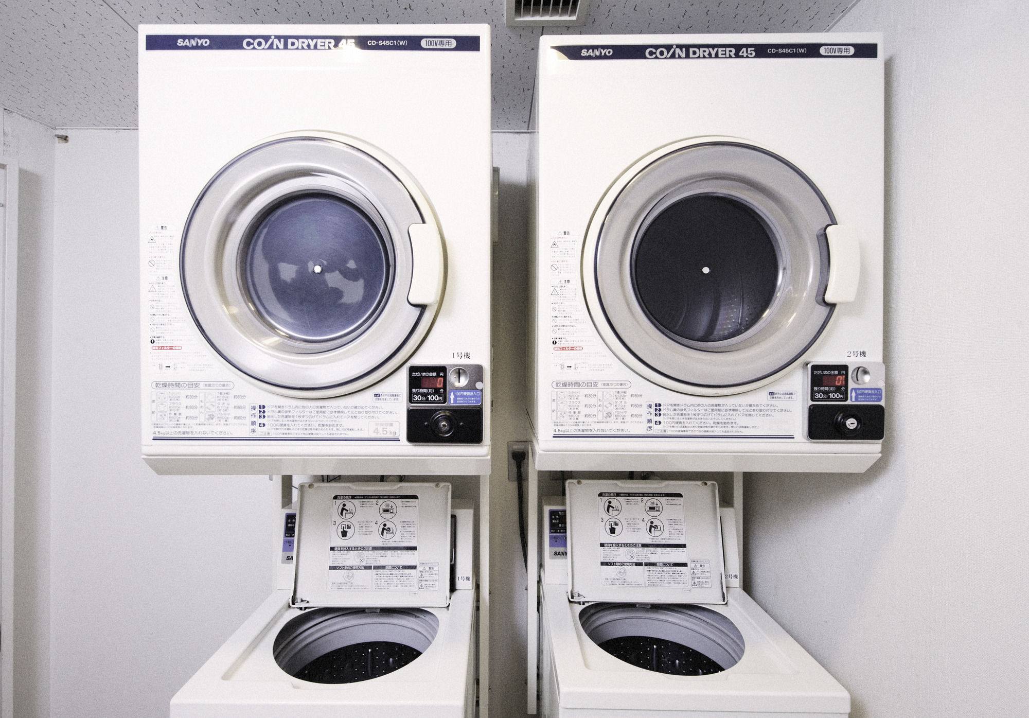 Comfort Inn Sano Fujioka Inter