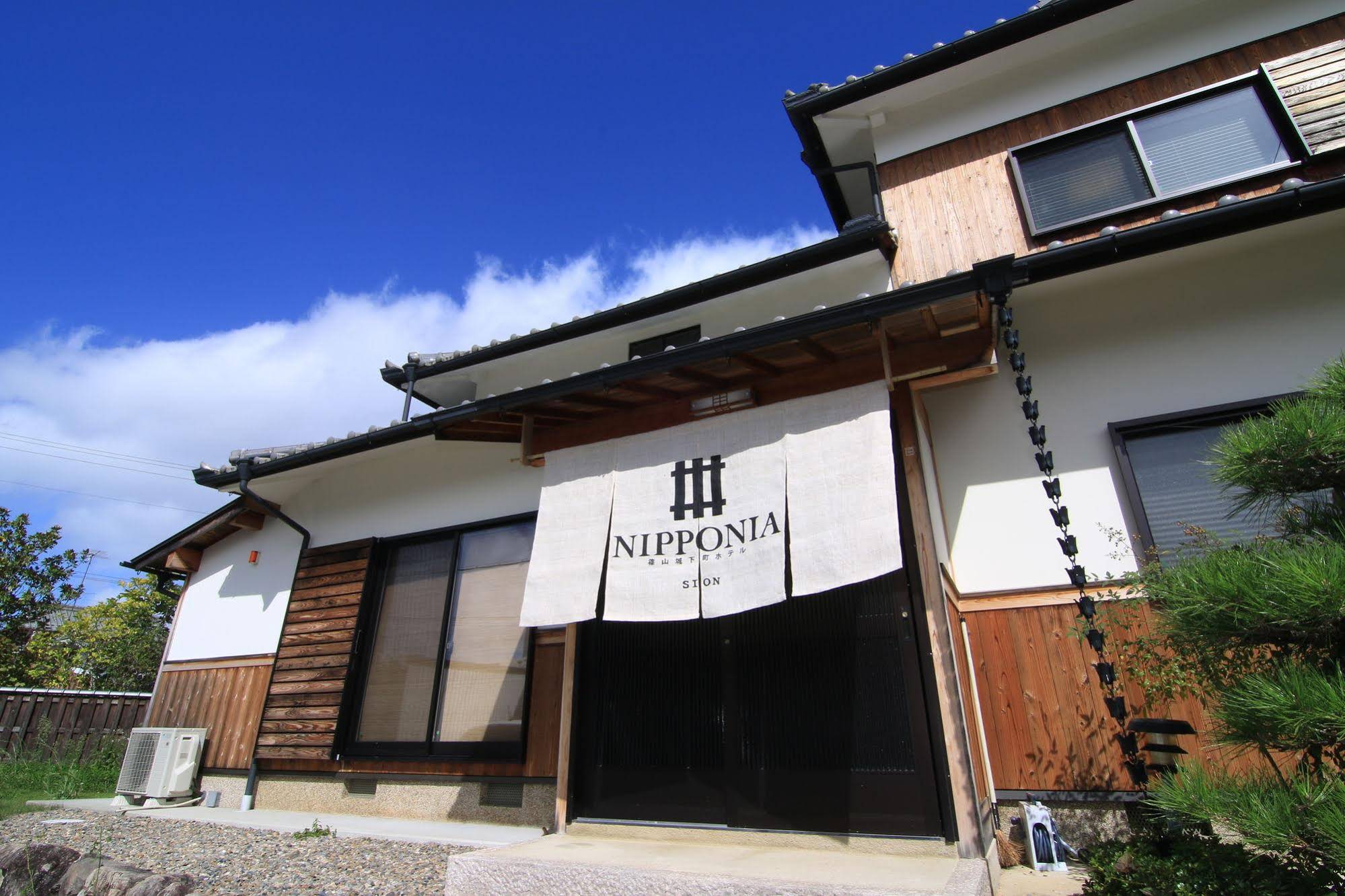 Sasayama Castle Town Hotel Nipponia