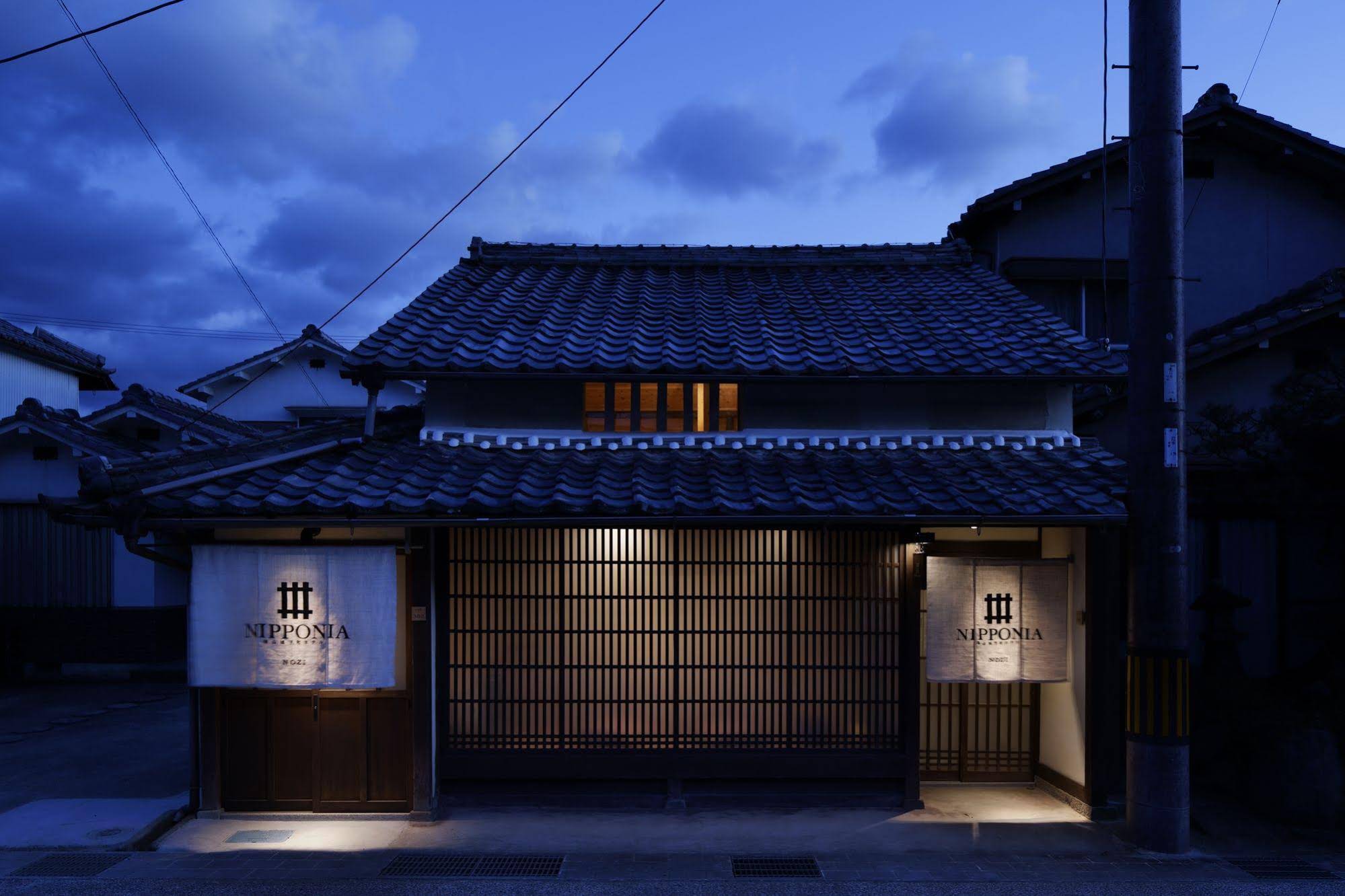 Sasayama Castle Town Hotel Nipponia