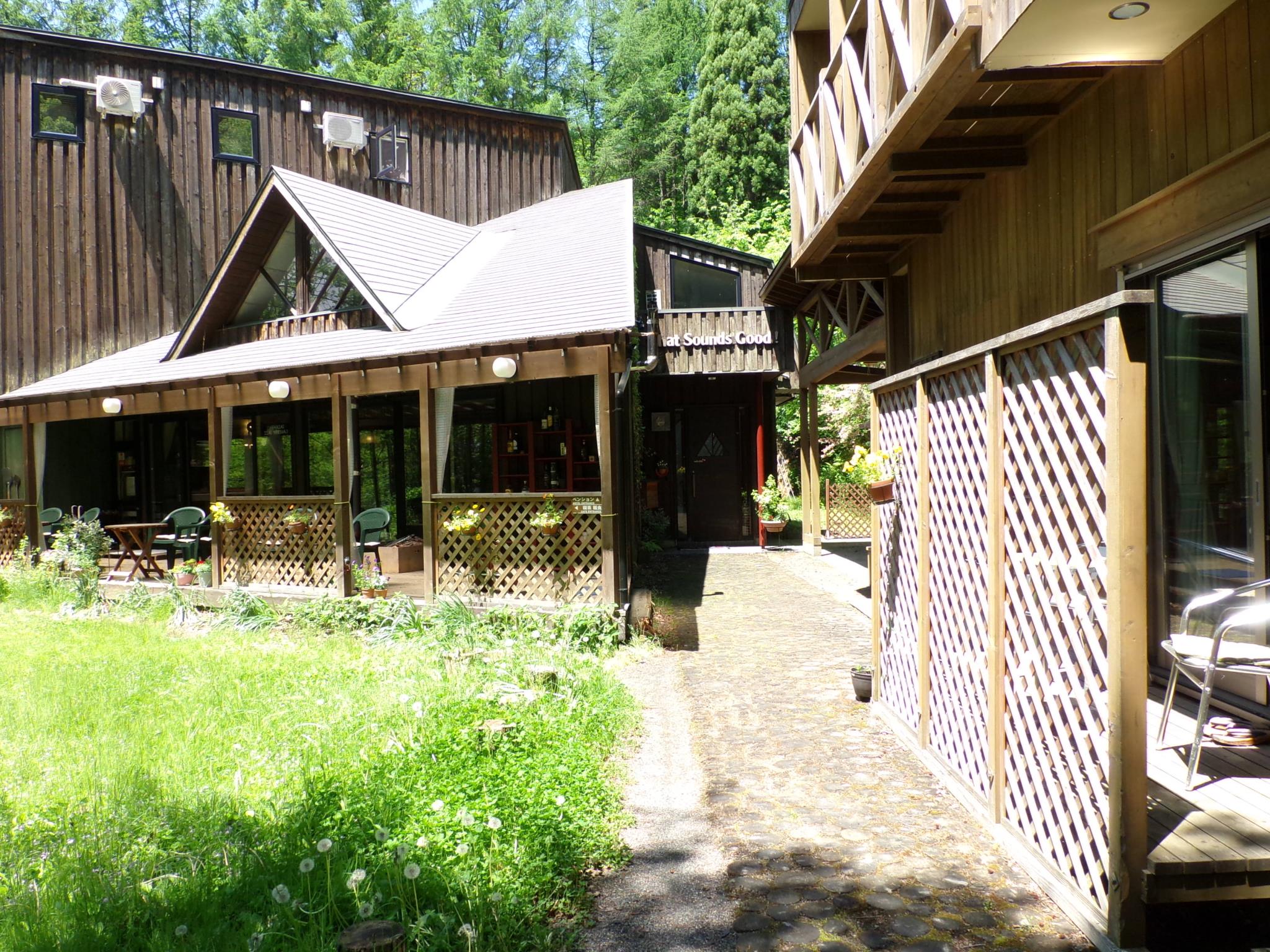 Cafe+Inn That Sounds Good