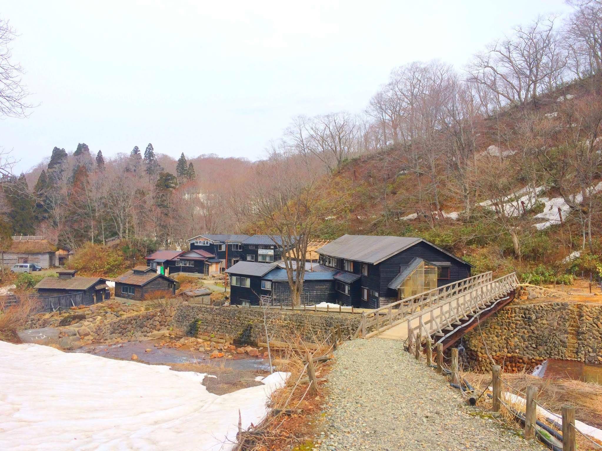 Magoroku Onsen