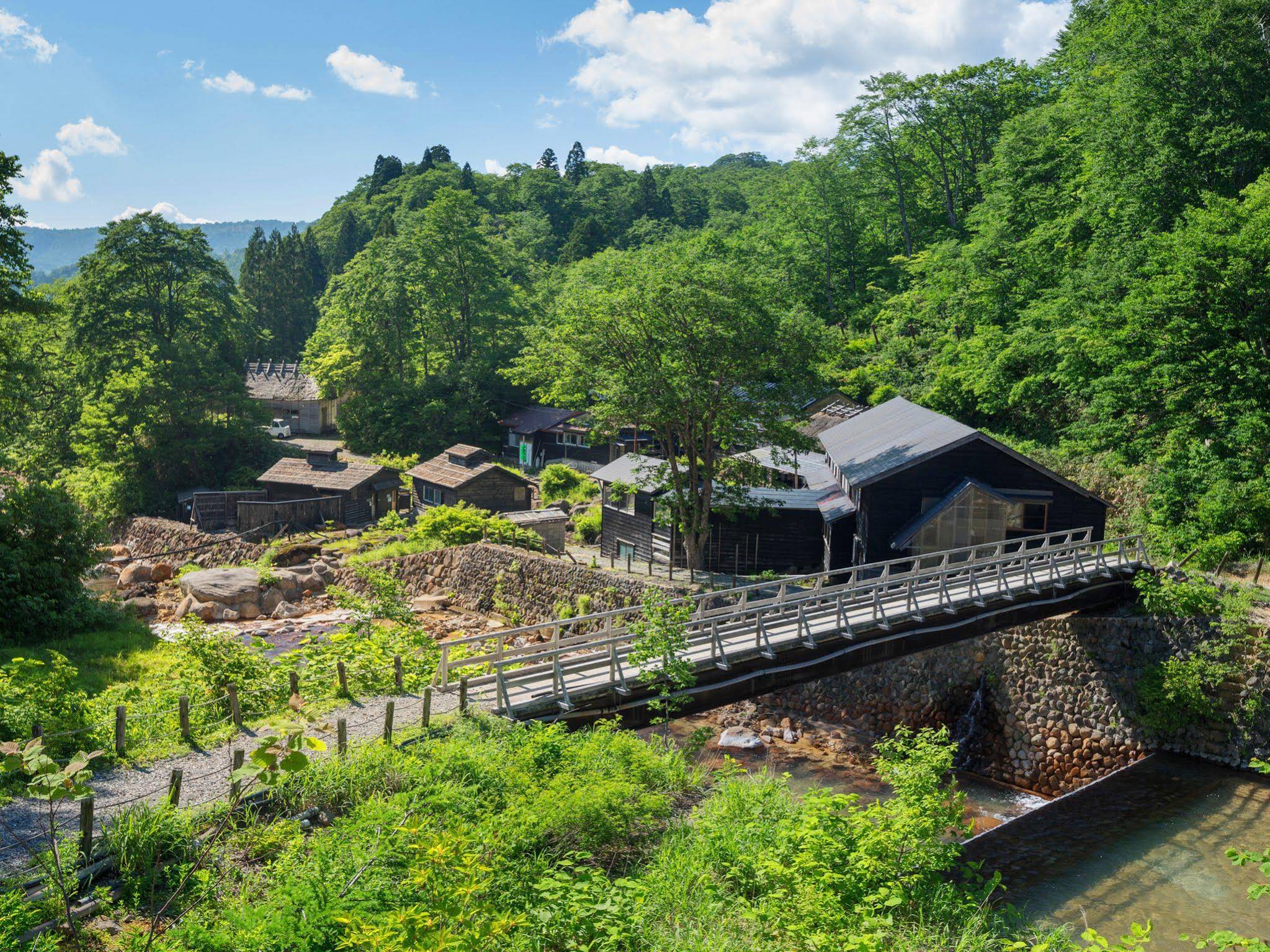 Magoroku Onsen
