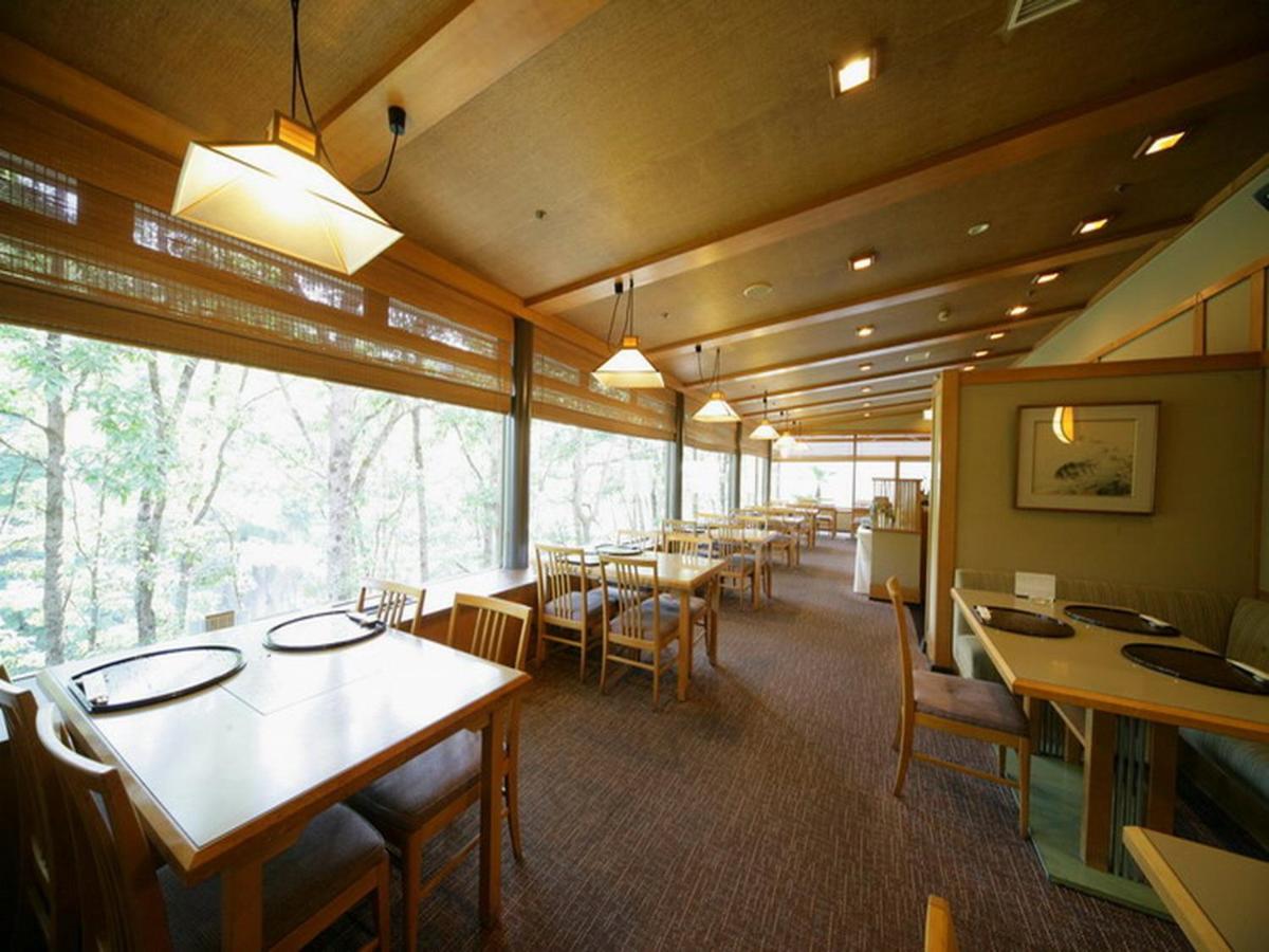 Akiu Resort Hotel Crescent