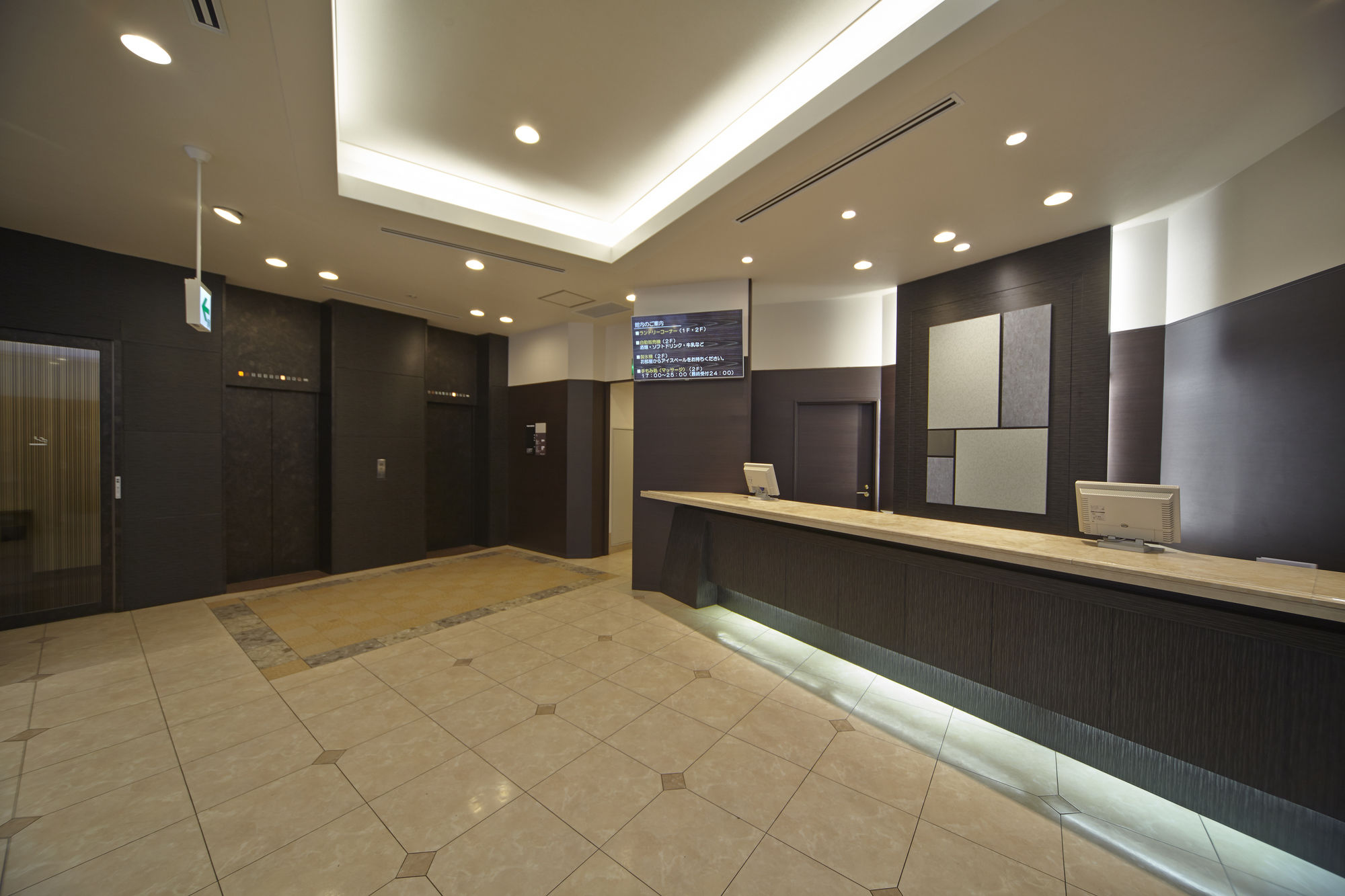 Dormy Inn Express Sendai Hirose Dori