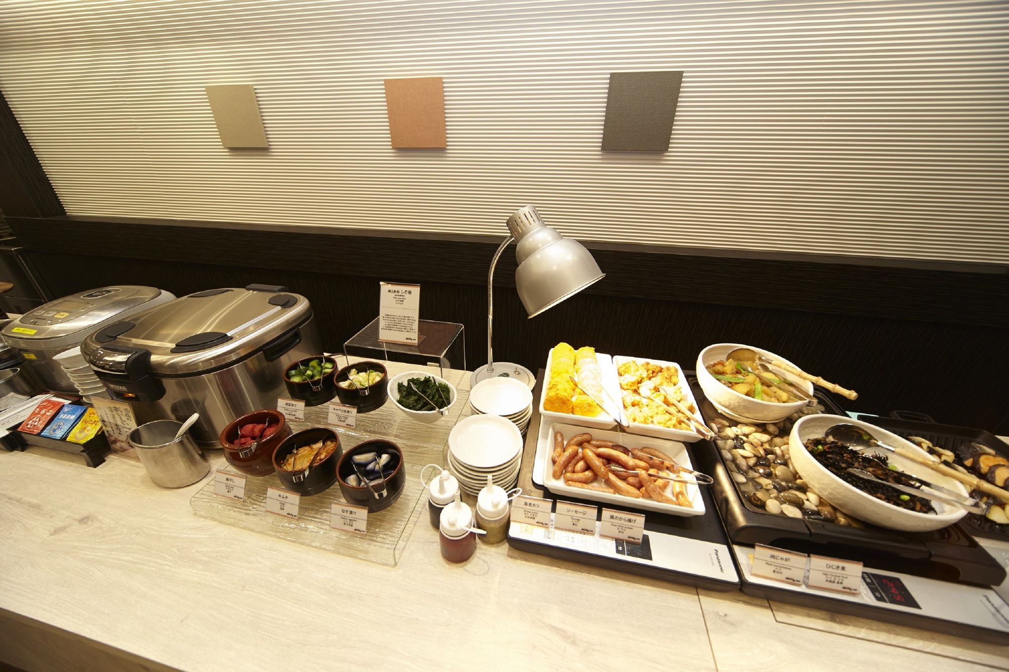 Dormy Inn Express Sendai Hirose Dori