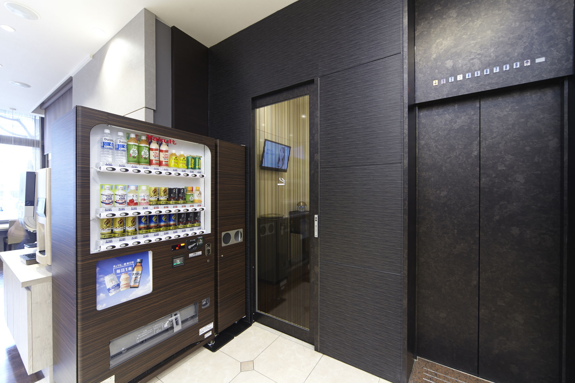 Dormy Inn Express Sendai Hirose Dori