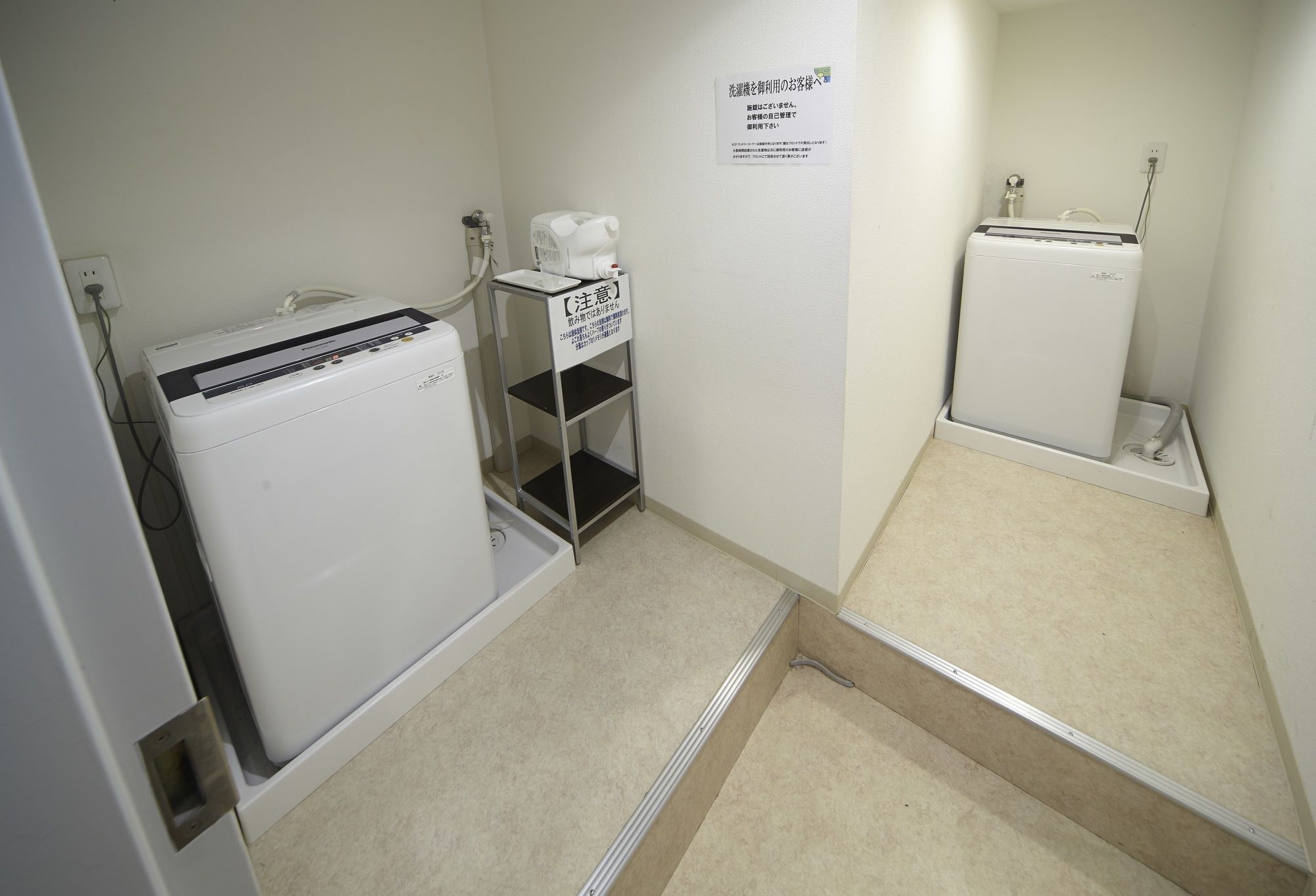 Dormy Inn Express Sendai Hirose Dori