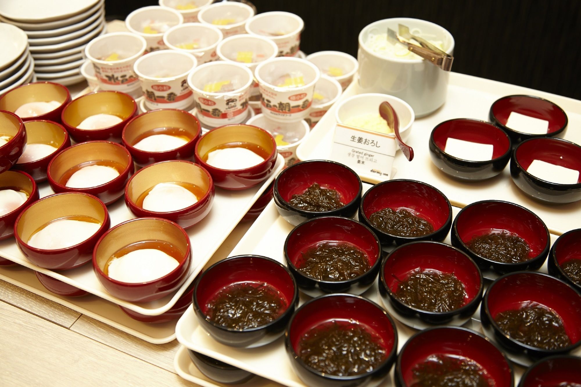Dormy Inn Express Sendai Hirose Dori
