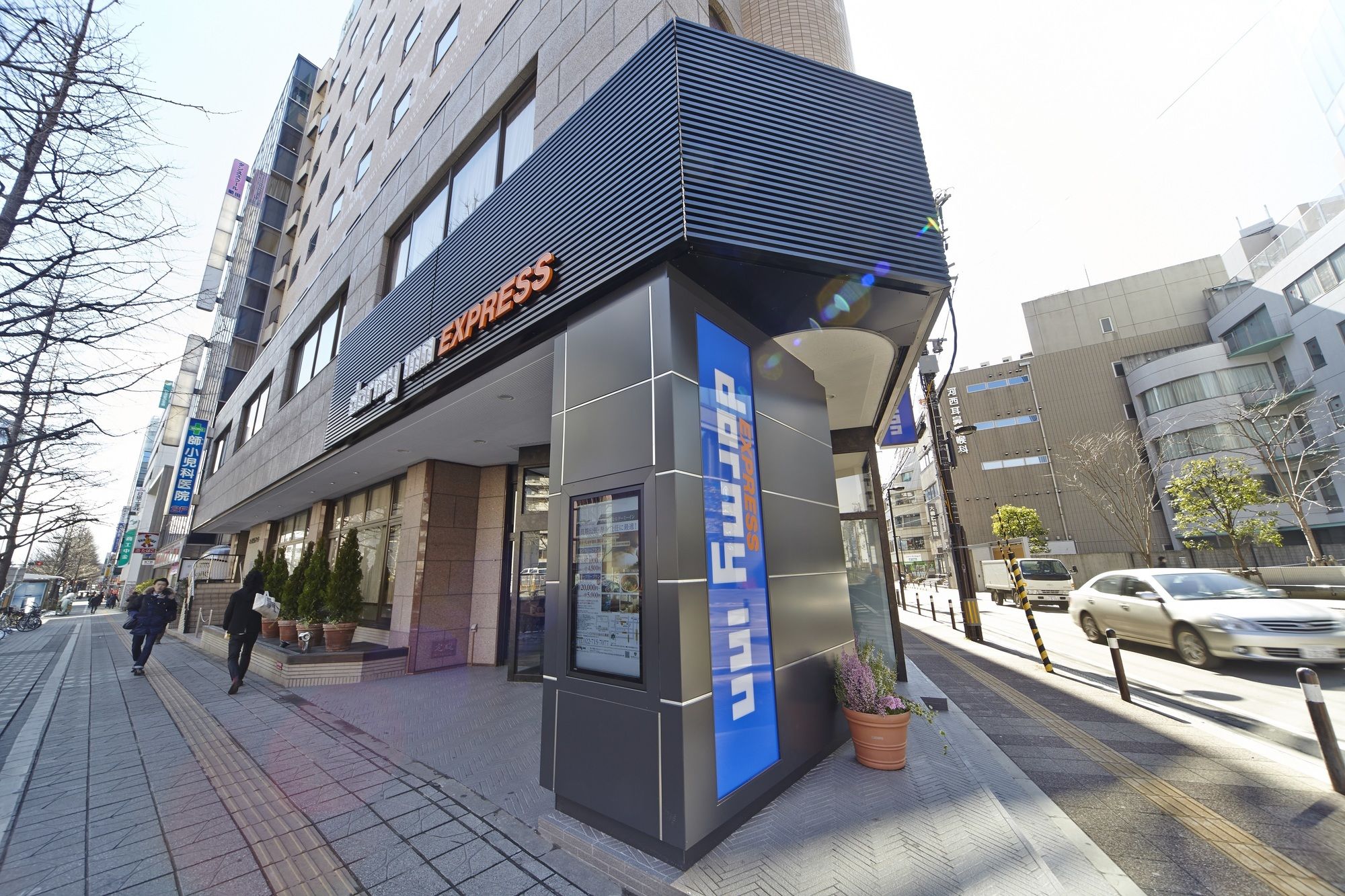 Dormy Inn Express Sendai Hirose Dori