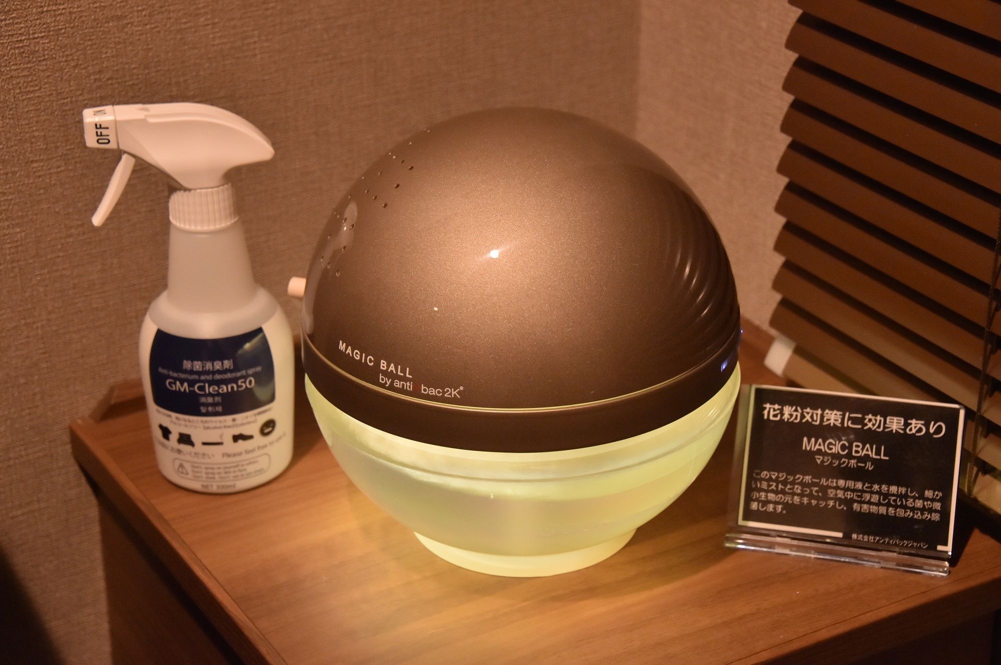 Dormy Inn Express Sendai Hirose Dori