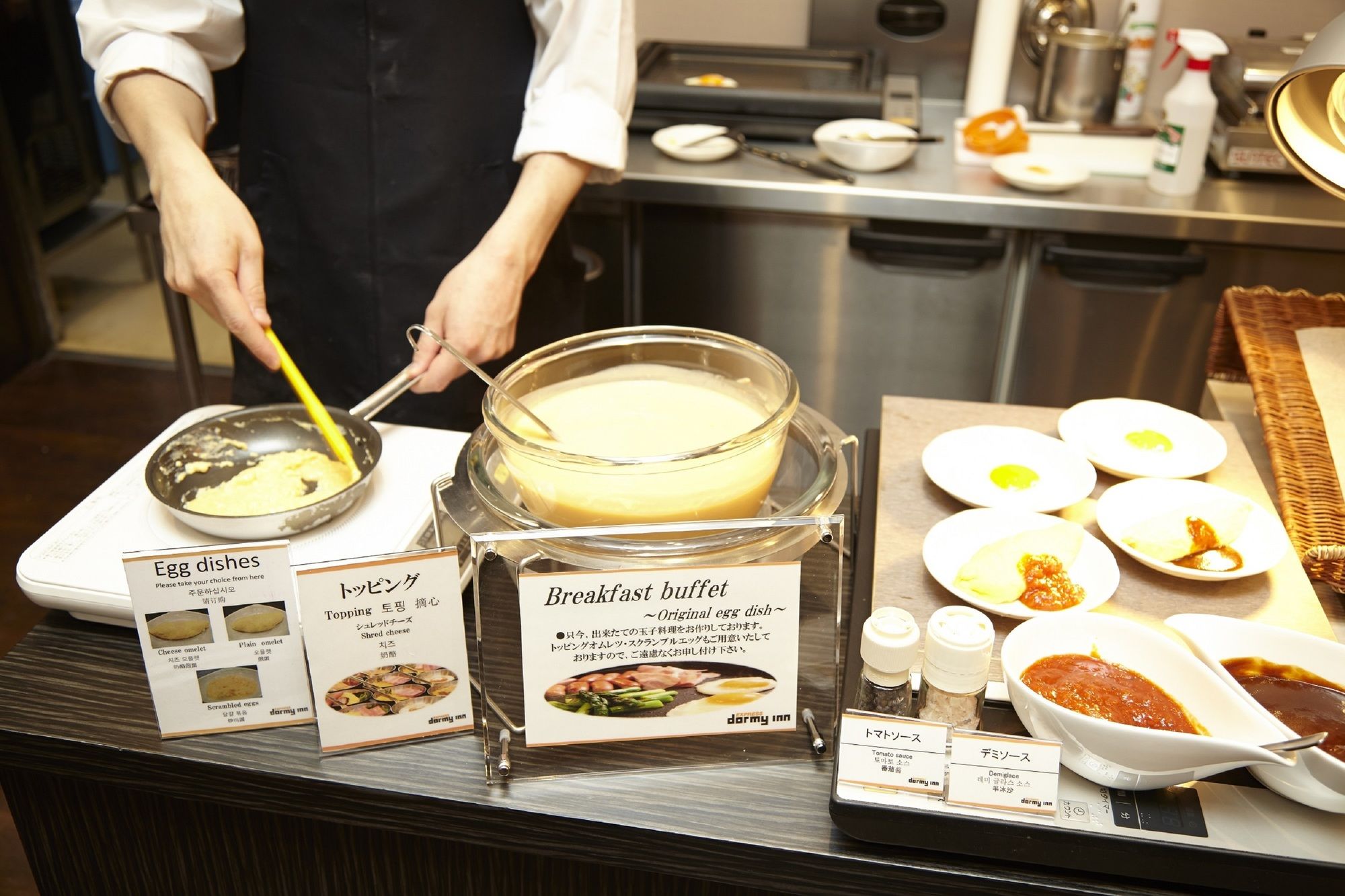Dormy Inn Express Sendai Hirose Dori