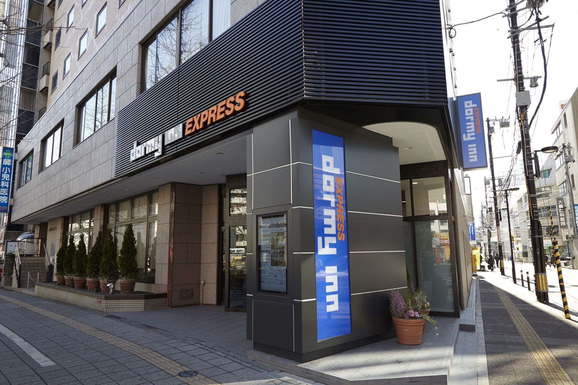 Dormy Inn Express Sendai Hirose Dori