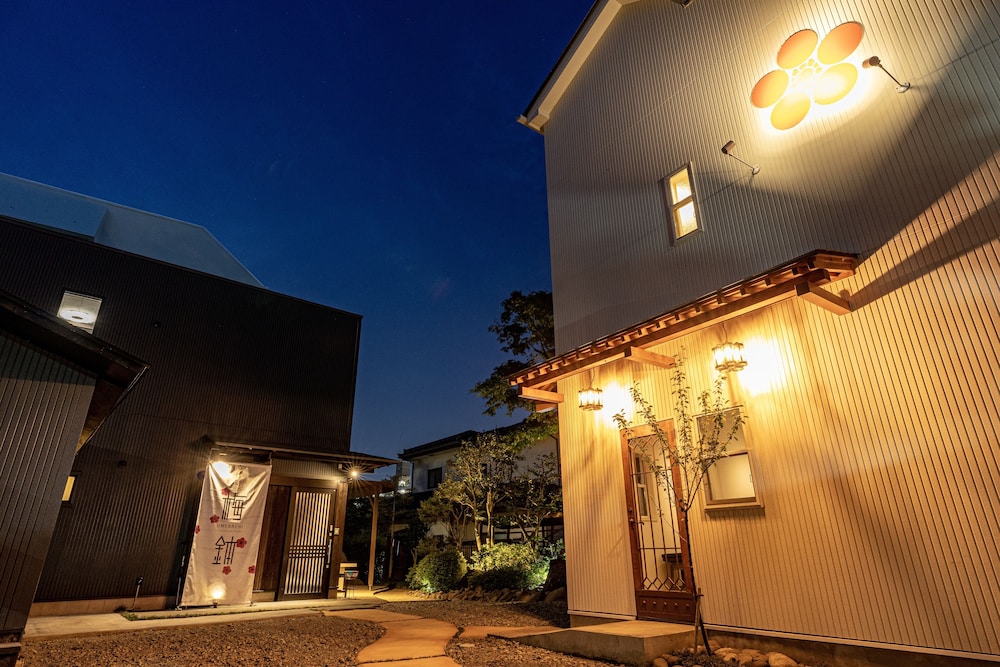Guest House Umebachi